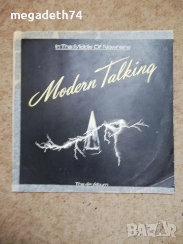 Modern Talking 