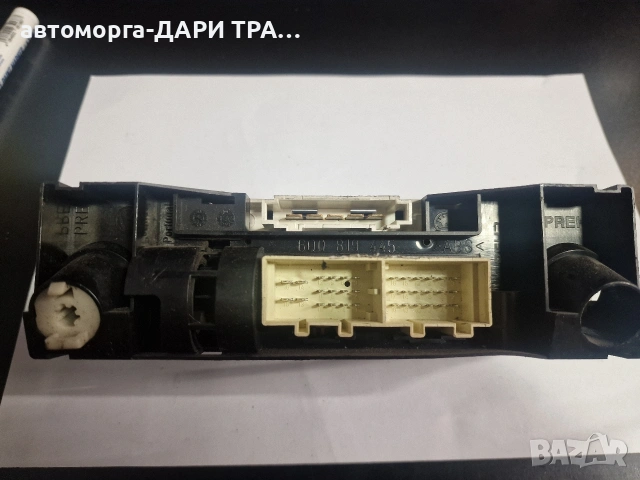 Управление клима-парно (врътки) за Фолксваген Фокс, снимка 4 - Части - 53507523