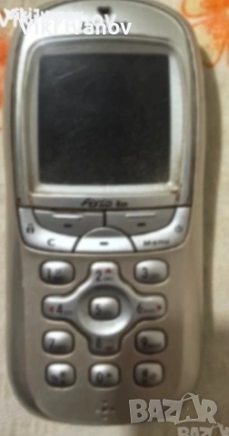 Philips fisio 820, снимка 5 - Други - 53935299