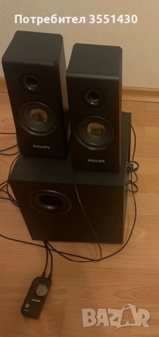 Phillips тонколони SPA2335/12 28W