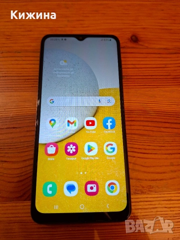 Samsung A13 5G . . .