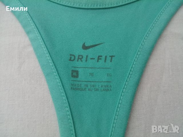 Nike DRI-FIT оригинален дамски потник р-р XL, снимка 3 - Потници - 46449538