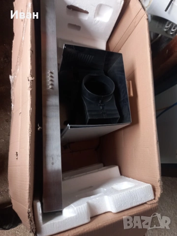 Абсорбатор ETNA, снимка 9 - Абсорбатори - 54023711