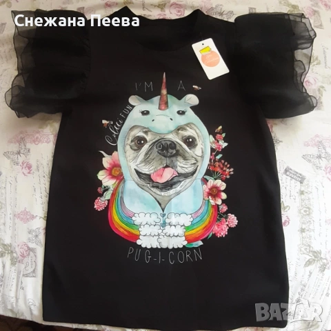 Разпродажба на якета, рокли, блузи, снимка 15 - Рокли - 53290564