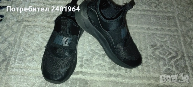 Маратонкки Nike 28.5 размер 