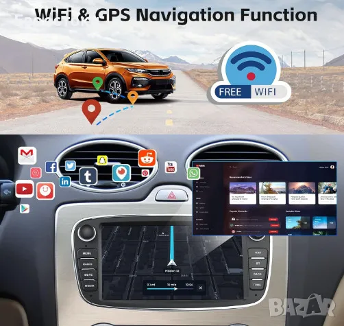 Мултимедия CAMECHO за Ford Focus, Android 13, 2G + 64G, навигация, 2 DIN, екран 7 инча, HiFi Carplay, снимка 3 - Аксесоари и консумативи - 48592439