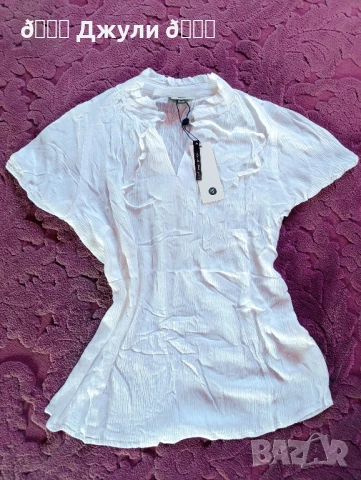 Дамски сет от лен и памук 🤍🩷, снимка 7 - Комплекти - 51339477