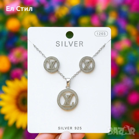 Изискан комплект бижута - Колие с обеци, снимка 4 - Колиета, медальони, синджири - 53930361