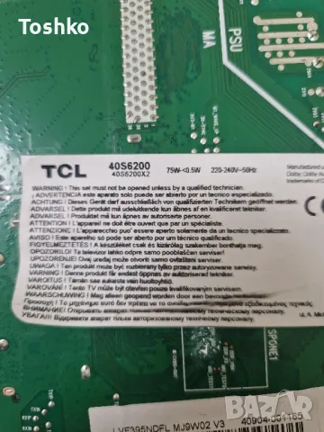 TCL 40S6200  MAIN BOARD 40-MT21K2-MPD2HG PANEL LVF395NDFL MJ9W02 V3, снимка 3 - Части и Платки - 46937647