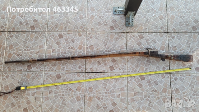 Пушка, кремъклийка, шишане, бойлия, фитилна пушка