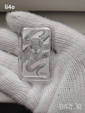 Сребърна монета кюлче Дракон 2025г 1oz Proof 31.1грама цена 160евро