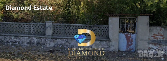 Едноетажна къща в село Върбица обл. Хасково, снимка 3 - Къщи - 50599461