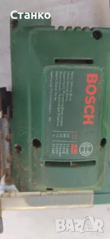 зеге, прободен трион " Bosch", снимка 2 - Други инструменти - 50096613