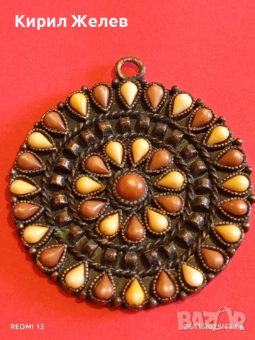 Етнографски медальон в ориенталски стил с мъниста в кафяво и жълто 17930, снимка 4 - Колиета, медальони, синджири - 52548200