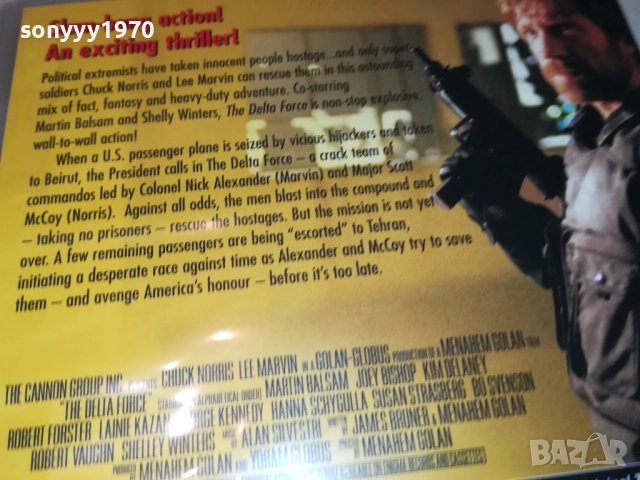 THE DELTA FORCE DVD 2009251623, снимка 10 - DVD филми - 51779124