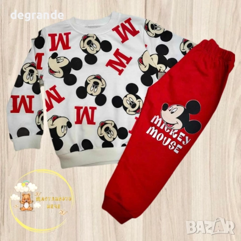 Детски комплект с Мики Маус