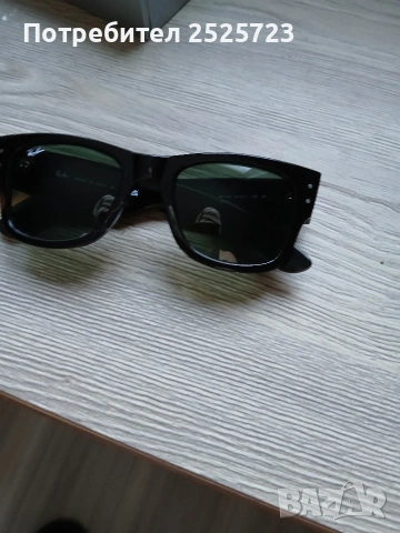 Ray Ban очила унисекс