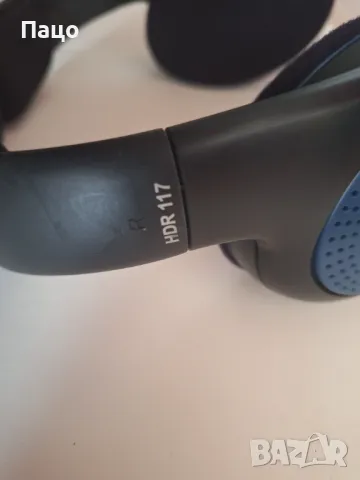 Sennheiser TR 117 HDR 117 цифрови безжични слушалки, снимка 6 - Слушалки и портативни колонки - 49519076