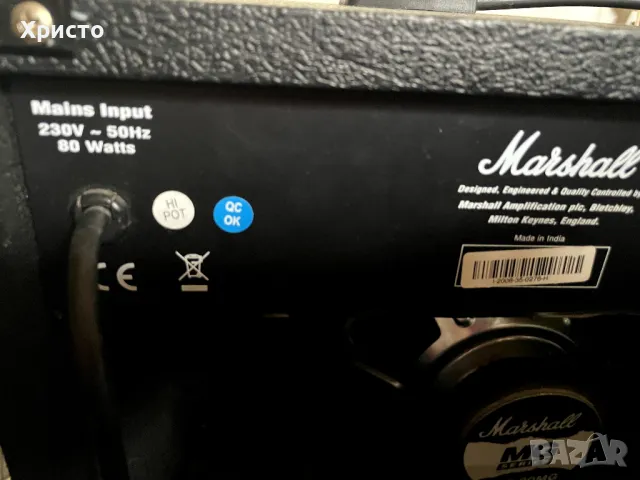 Кубе  Marshall  MG30dfx, снимка 11 - Китари - 49647824