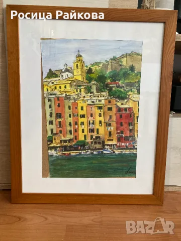 Голяма картина