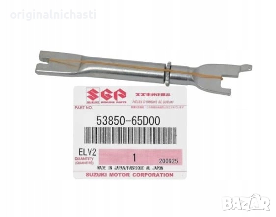 Обтегач регулатор задни челюсти ляв за СУЗУКИ ВИТАРА ГРАНД ВИТАРА SUZUKI 5385065D00 53850-65D00 OEM