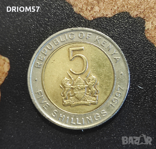 Монета Кения - 1 бр. [1997]