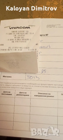 Продавам смартфон Honor 200 Smart, снимка 4 - Телефони с две сим карти - 53627755