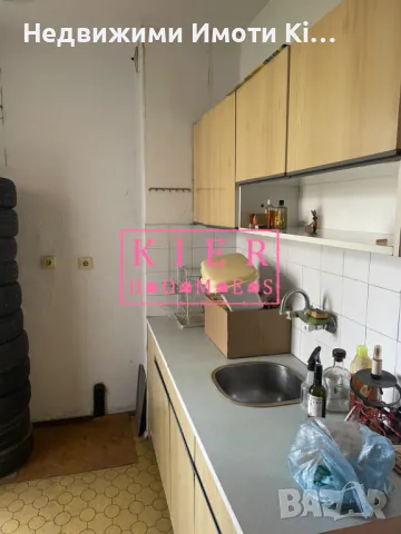 Продавам апартамент в Димитровград, снимка 5 - Aпартаменти - 47518626