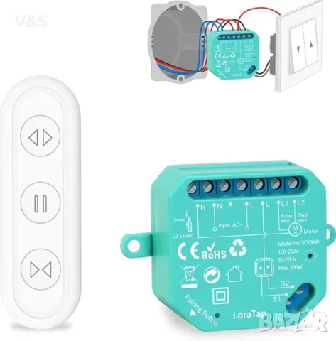 LoraTap  за модернизиране на радио управление на щори и сенници, снимка 1 - Мрежови адаптери - 47787127
