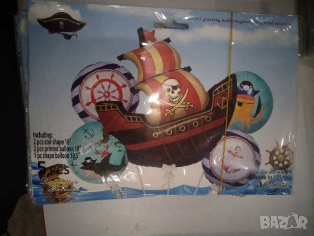 Парти балони за пълнене с хелии или въздъх., снимка 14 - Други - 44999776