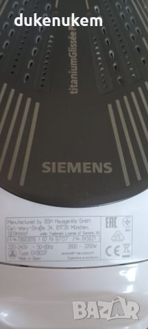 Ютия Siemens TB603010 iQ500 perfectSelect, 3000W, 380ml, снимка 11 - Ютии - 45779867