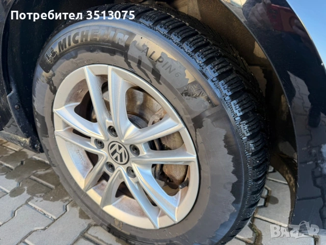 Продавам  VW golf 7, снимка 15 - Автомобили и джипове - 54100925