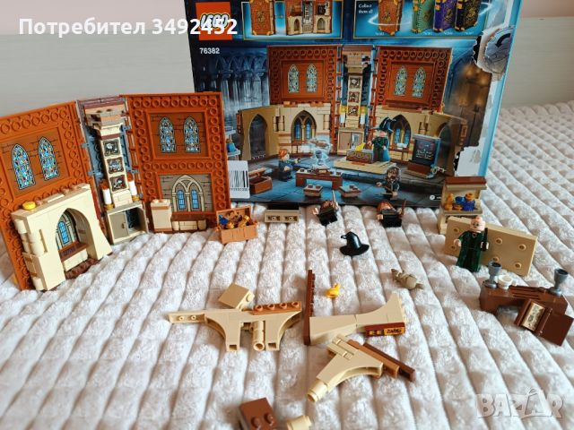 LEGO Harry Potter_Намален, снимка 1 - Конструктори - 45821121