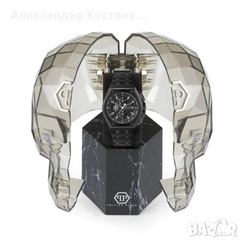 Мъжки часовник Philipp Plein Extreme Chronograph, снимка 4 - Мъжки - 46162767