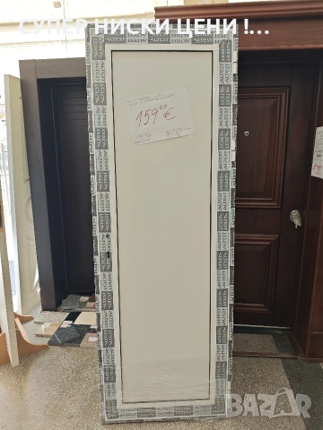 Алуминиева врата - бяла НОВА, снимка 3 - Врати за баня - 53781635
