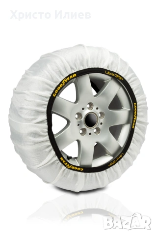 Текстилни вериги за сняг Goodyear Ultra GRIP размер L, снимка 2 - Аксесоари и консумативи - 53589236