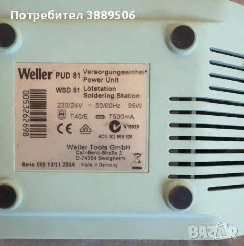  WELLER WSD 81-Поялна станция, снимка 2 - Други машини и части - 51642317