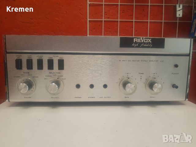 Стерео усилвател REVOX A-50, снимка 1 - Ресийвъри, усилватели, смесителни пултове - 46035306