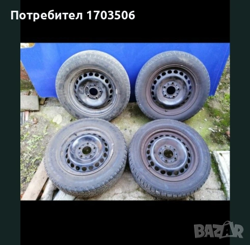 Bmw 320 Джанти с стари гуми , снимка 2 - Гуми и джанти - 53869505