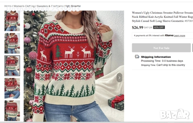 Дамски Коледен пуловер размер М-Л , снимка 3 - Блузи с дълъг ръкав и пуловери - 52339521