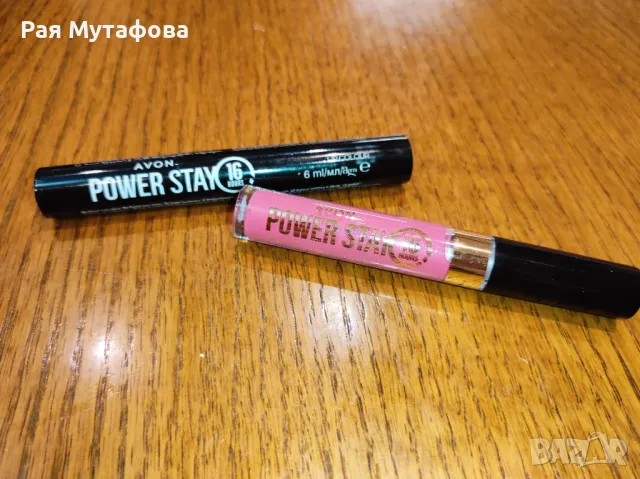 червила AVON, снимка 3 - Декоративна козметика - 49801703