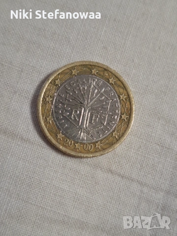 Монета, снимка 3 - Колекции - 53271904