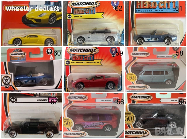 Метални колички Мачбокс Matchbox от различни години в мащаб 1:64 Част1, снимка 6 - Колекции - 22020827
