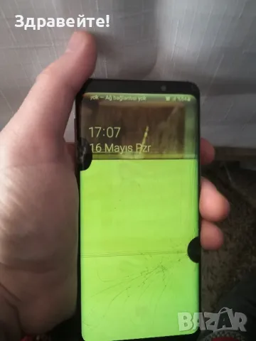 Samsung galaxy S9, снимка 1 - Samsung - 48614720