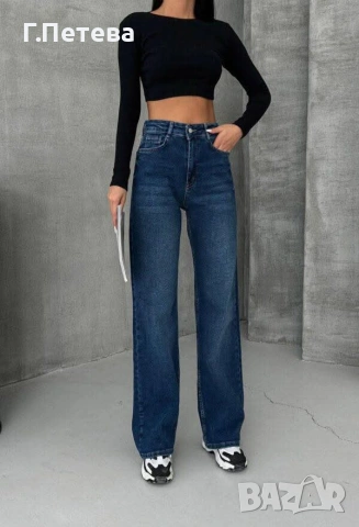 ❌Дамски дънки , снимка 2 - Дънки - 53928154