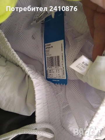 Adidas originals долнище, снимка 7 - Спортни екипи - 53052565