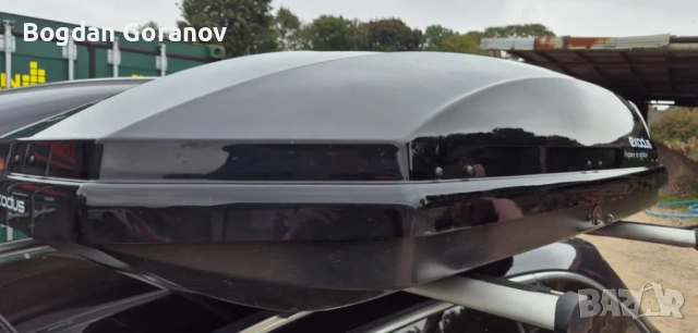 Автобокс/кутия/куфар за покрив, снимка 2 - Аксесоари и консумативи - 54166079