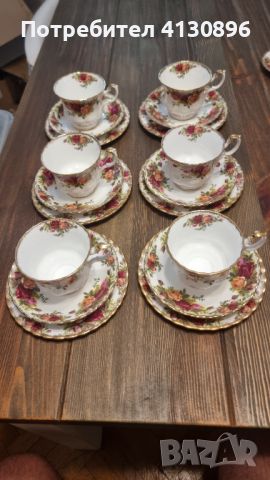 Royal albert, снимка 2 - Антикварни и старинни предмети - 46216576