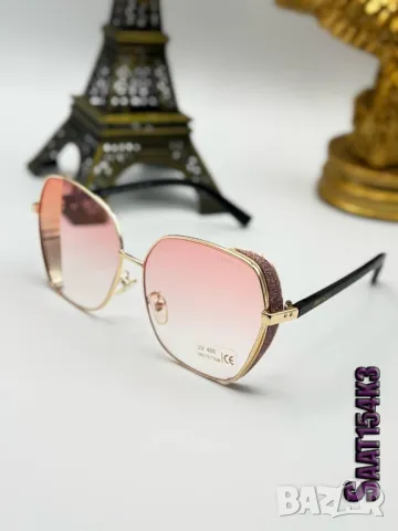 очила с калъф prada louis vuitton, снимка 4 - Слънчеви и диоптрични очила - 50417148