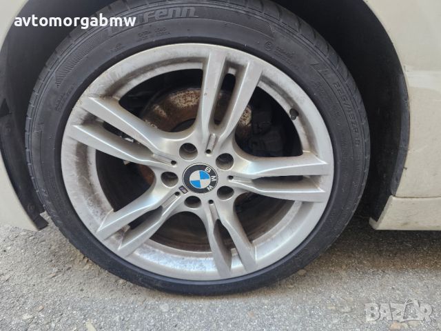 На части БМВ Ф31 320Д 184 коня / BMW F31 320d 184 HP, снимка 9 - Автомобили и джипове - 46578774